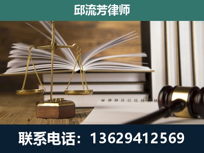 大理-专注于刑事案件