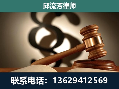大理-专注于刑事诉讼