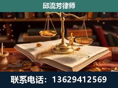 大理-刑事案件