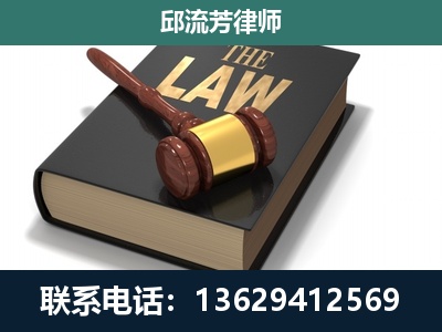 大理-专注于刑事纠纷