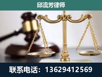 大理-刑事辩护