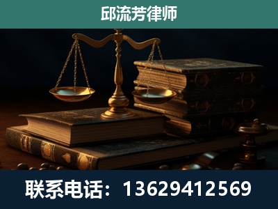 大理-刑事案件