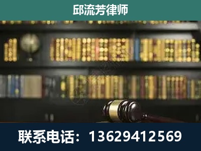 大理-刑辩律师