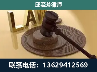 大理-刑事诉讼