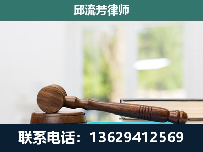 大理-刑事辩护